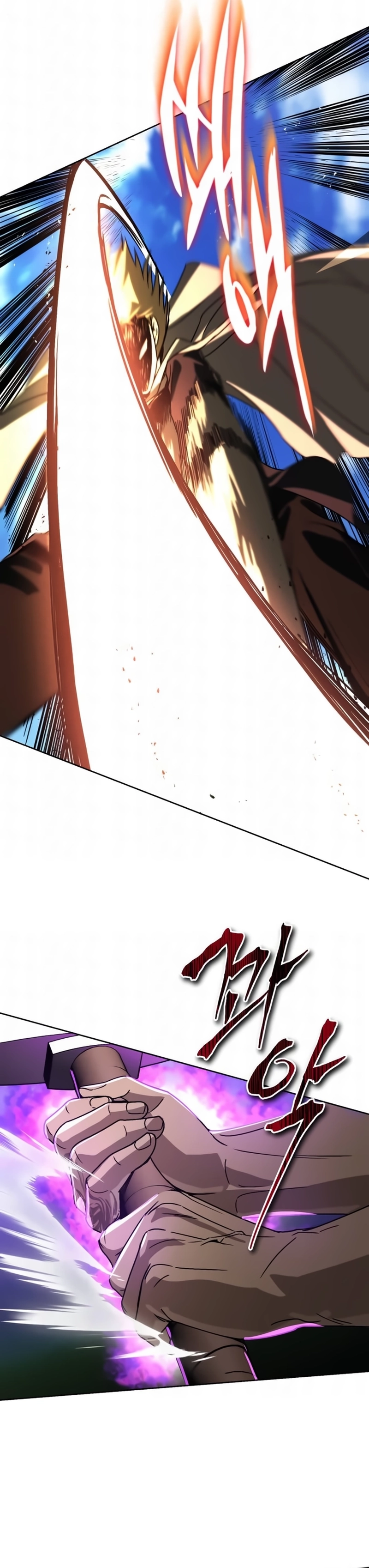 A SuperaÃ§Ã£o do Nobre Vagabundo capitulo 146 pagina 22