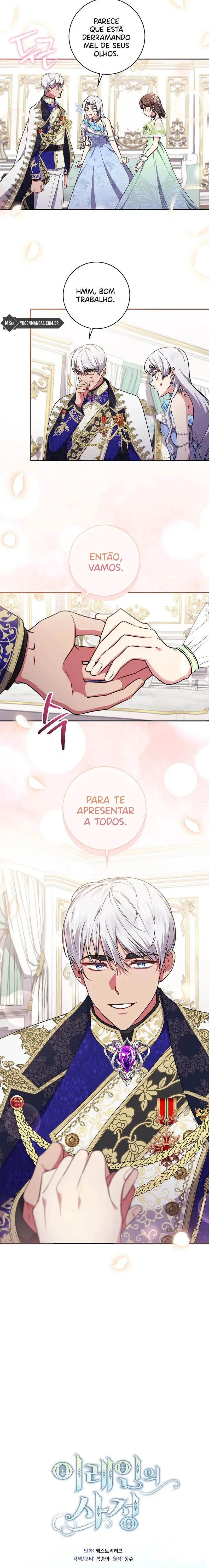 As CircunstÃ¢ncias de Irene capitulo 57 pagina 5