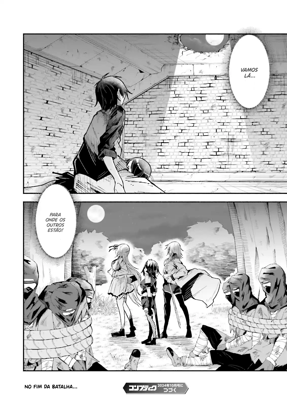 Isekai de Haishin Katsudou wo Shitara Tairyou no Yandere Shinja wo Umidashite Shimatta Ken capitulo 37 pagina 21