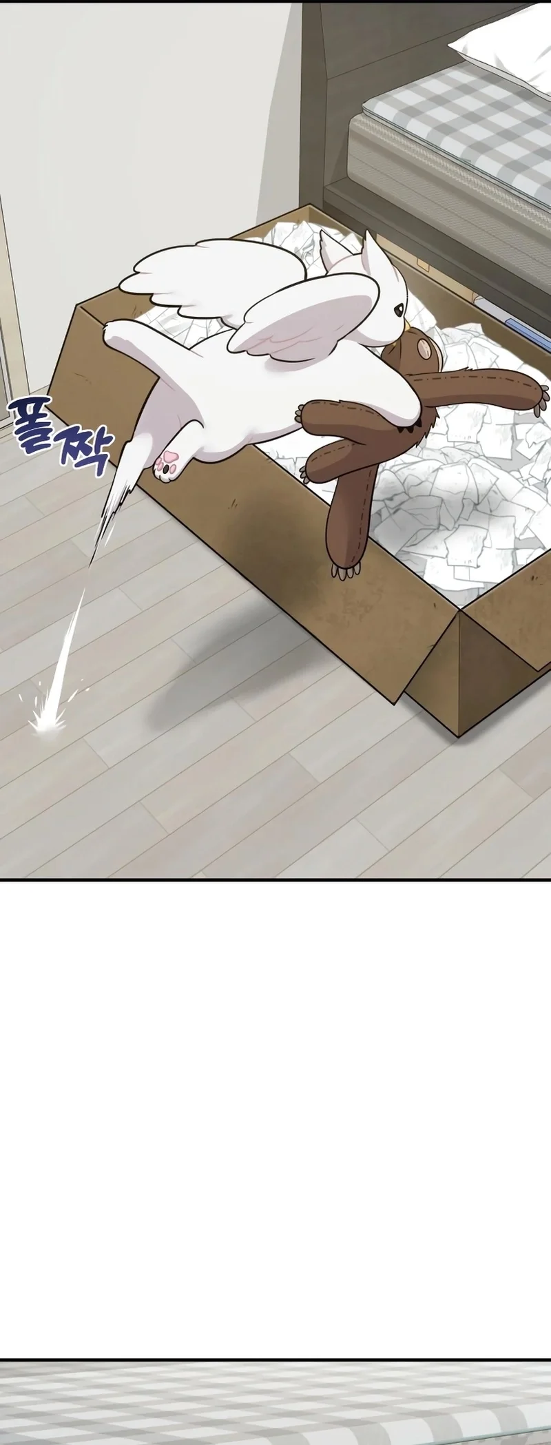 Olá, Griffin, o pássaro Fofinho! capitulo 7 pagina 10