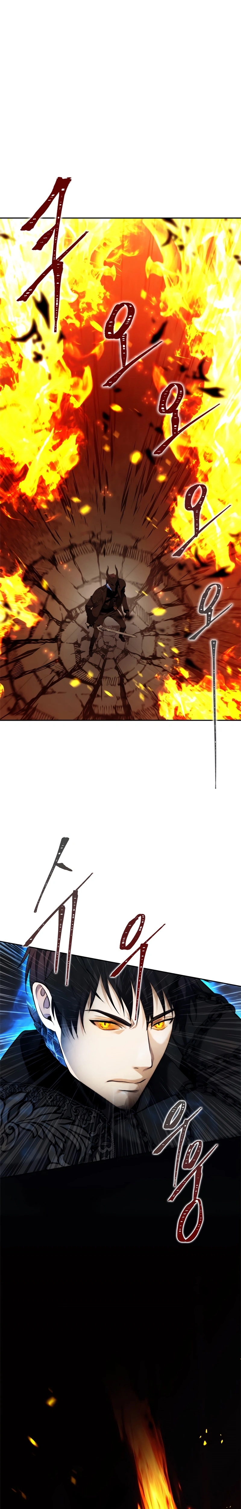 A Segunda Vida do Ranker capitulo 88 pagina 1