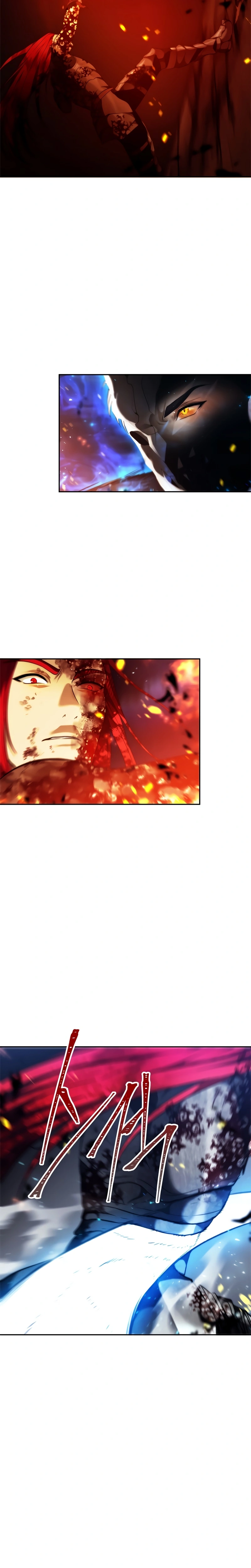 A Segunda Vida do Ranker capitulo 88 pagina 11