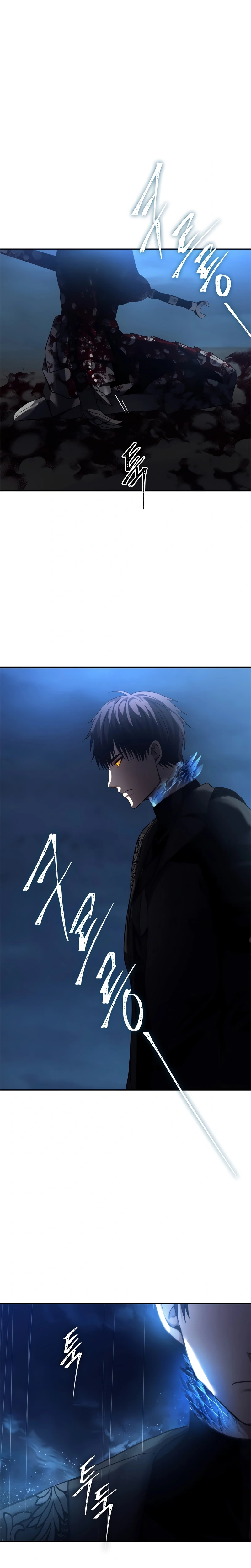 A Segunda Vida do Ranker capitulo 88 pagina 21