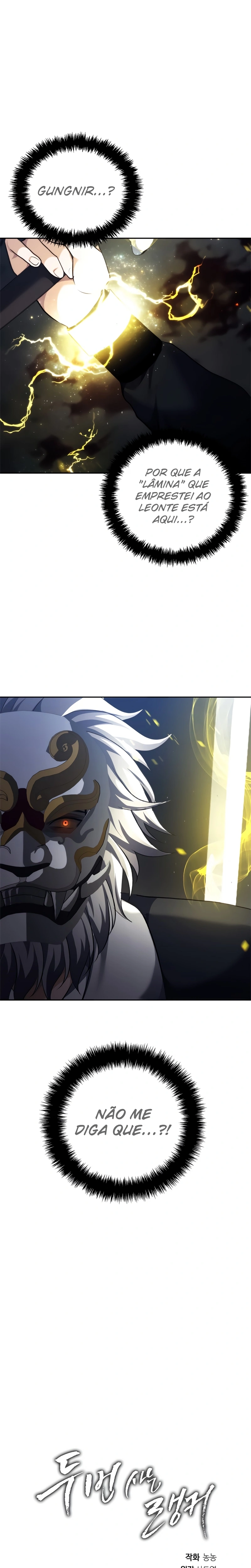 A Segunda Vida do Ranker capitulo 88 pagina 27