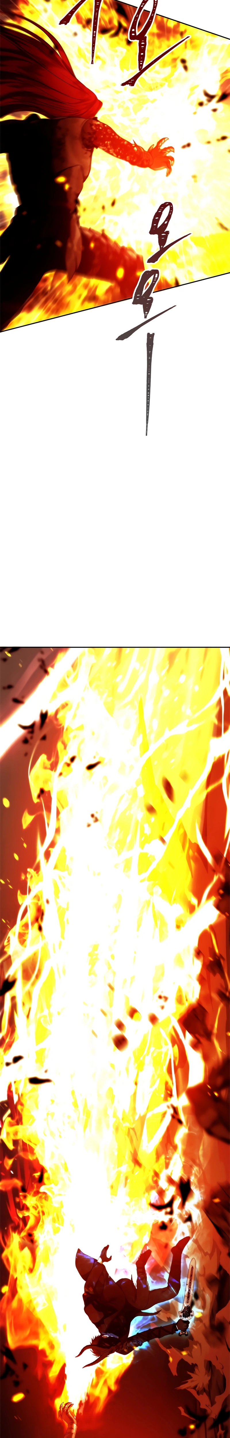 A Segunda Vida do Ranker capitulo 88 pagina 10