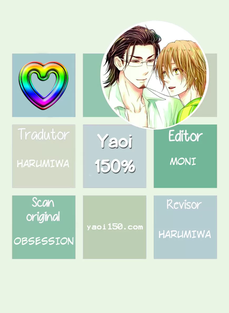 Aniki Joutou capitulo 12 pagina 2