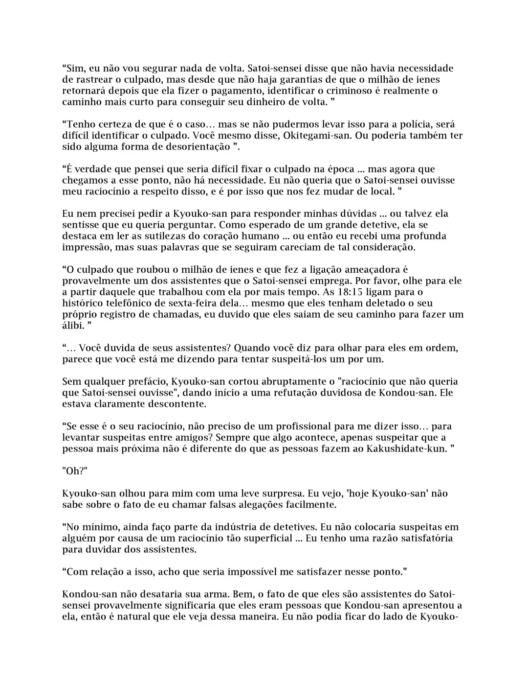 O Detetive Errante e a Detetive AmnÃ©sica capitulo 2 pagina 21