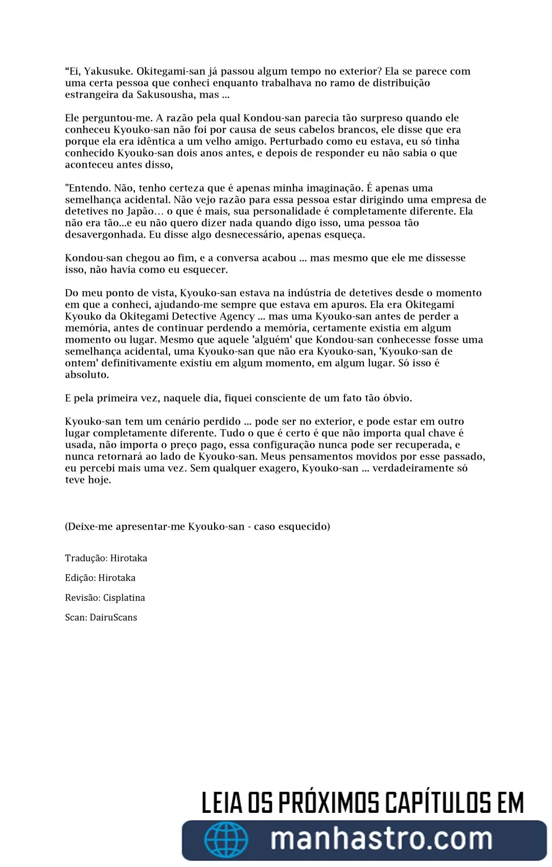 O Detetive Errante e a Detetive AmnÃ©sica capitulo 2 pagina 32