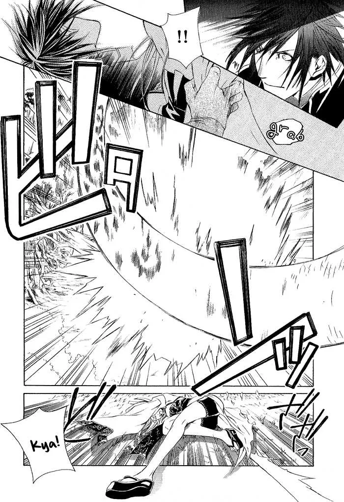 Os Dez Bravos capitulo 3 pagina 17