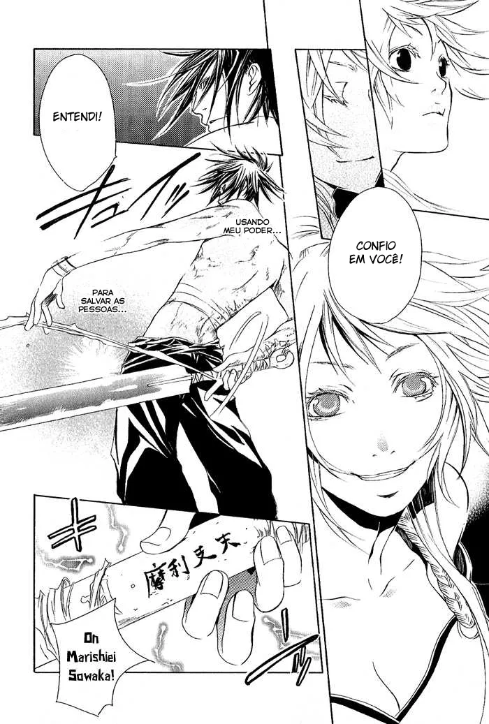Os Dez Bravos capitulo 3 pagina 33
