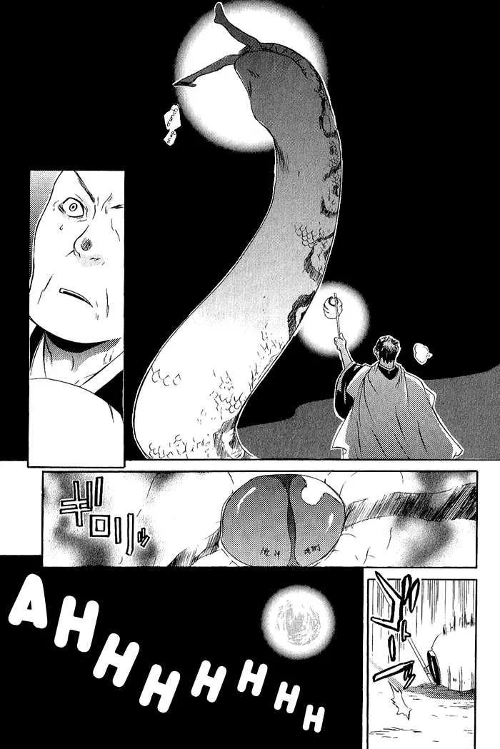Os Dez Bravos capitulo 3 pagina 4