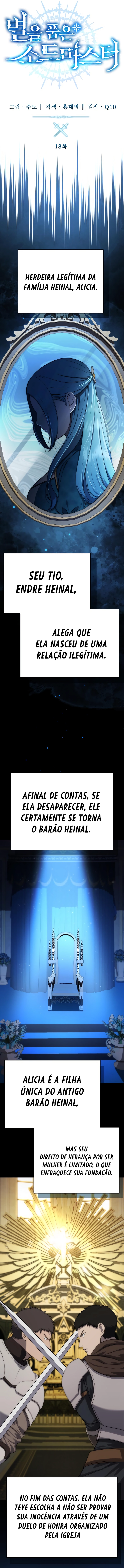 Mestre Espadachim Criado Pelas Estrelas capitulo 18 pagina 4
