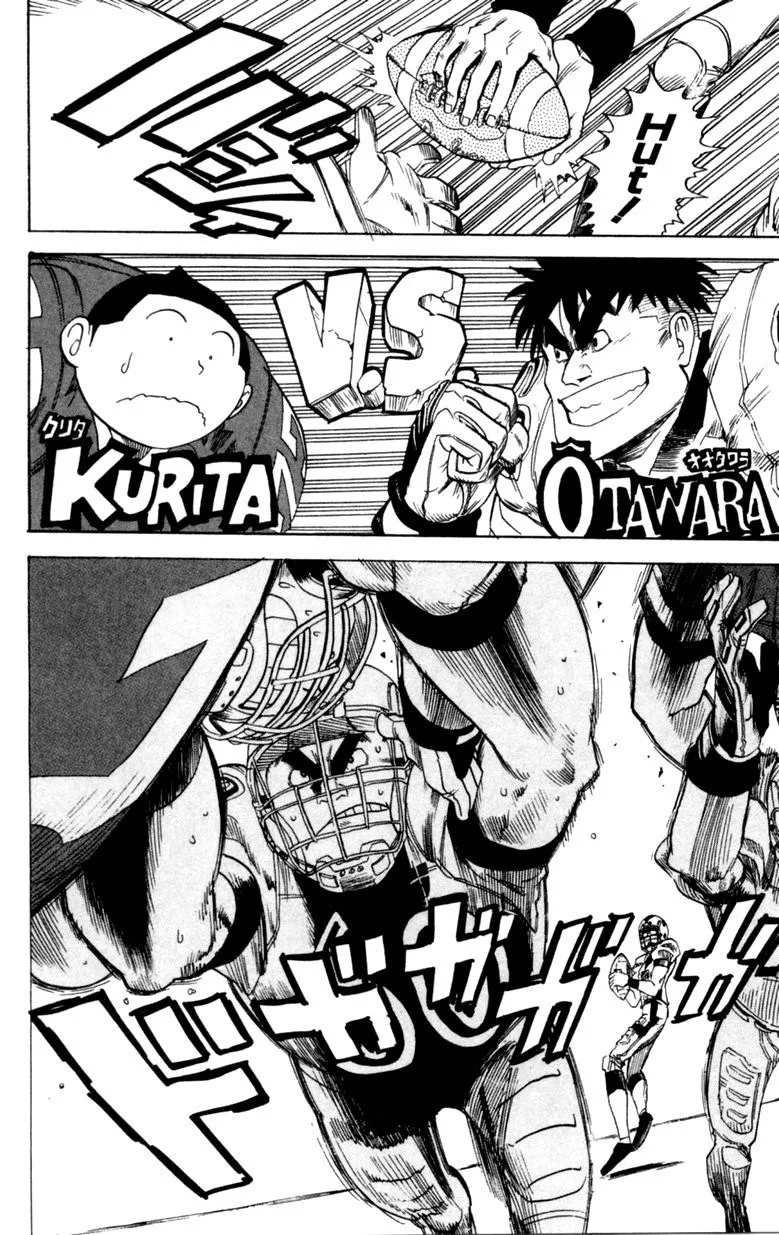 Eyeshield 21 capitulo 13 pagina 9