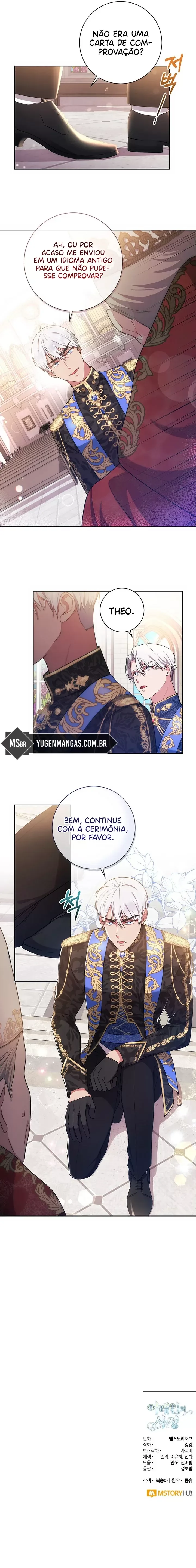 As CircunstÃ¢ncias de Irene capitulo 14 pagina 15