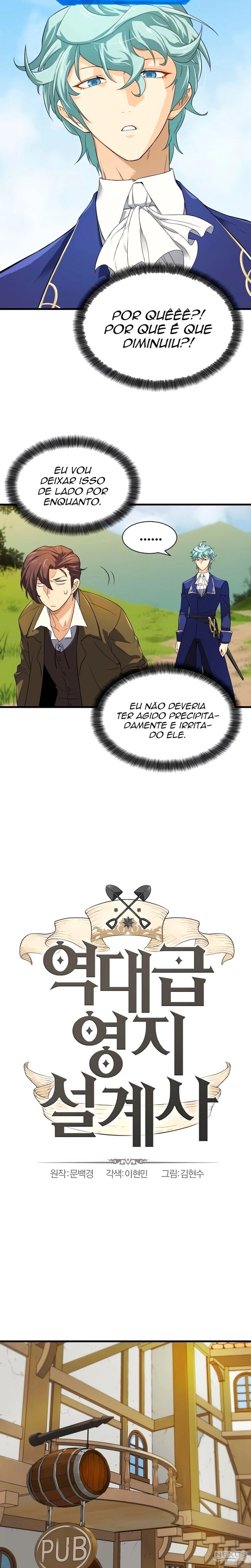 O Melhor Engenheiro Do Mundo capitulo 2 pagina 3