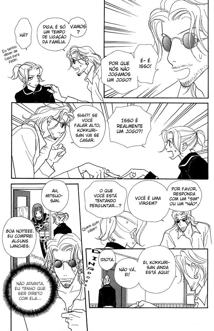 Baby Pop capitulo 6 pagina 11
