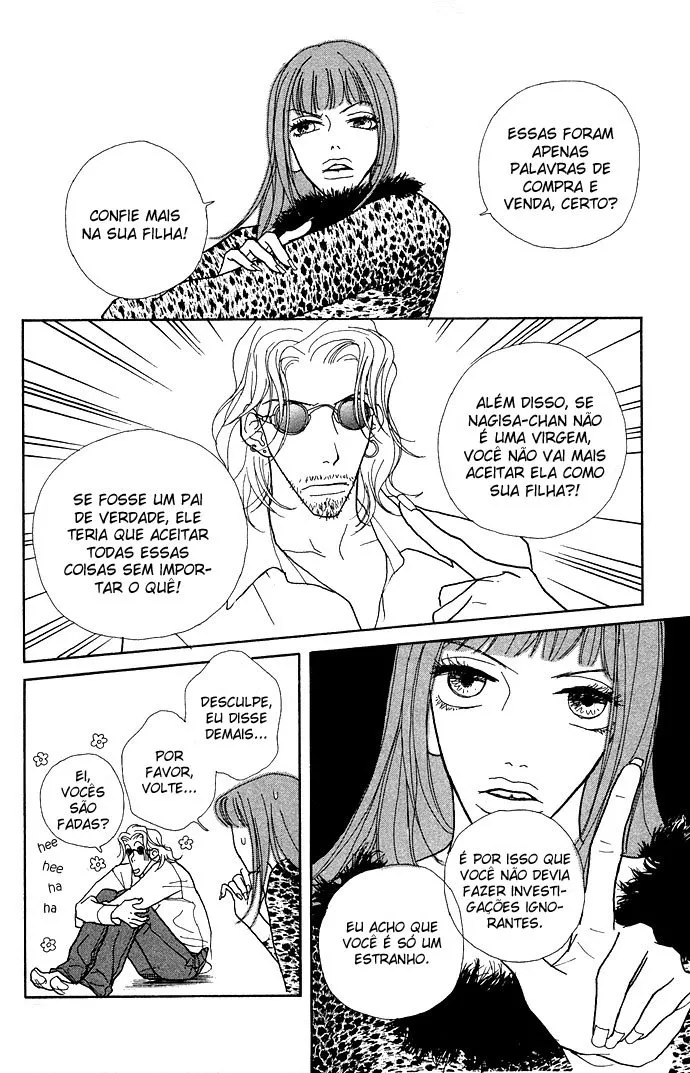 Baby Pop capitulo 6 pagina 16