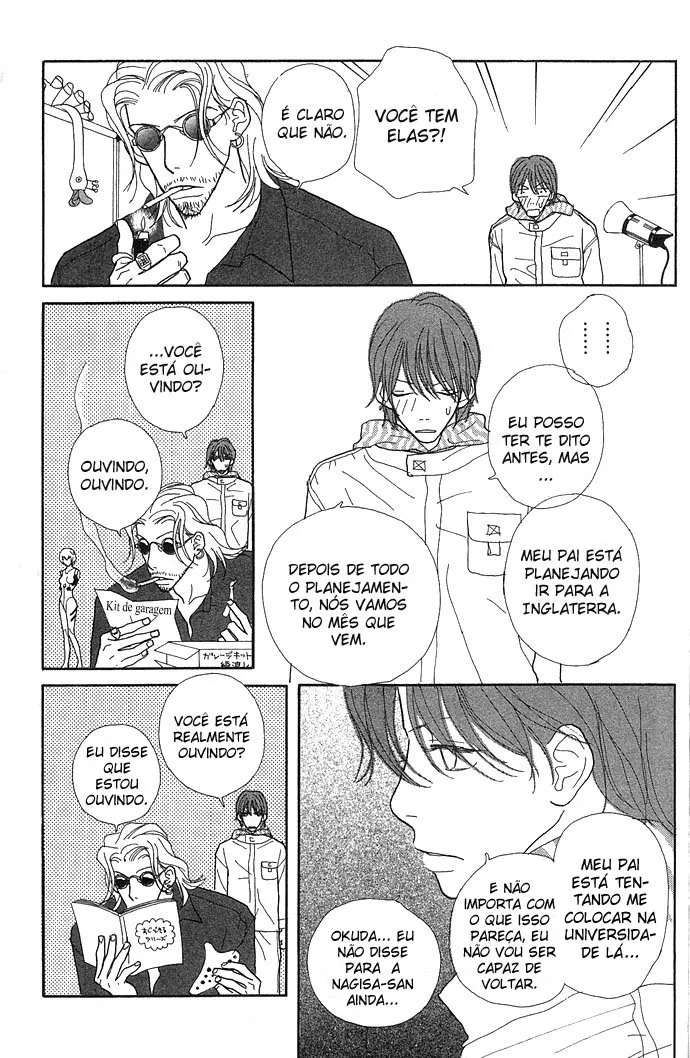 Baby Pop capitulo 6 pagina 21
