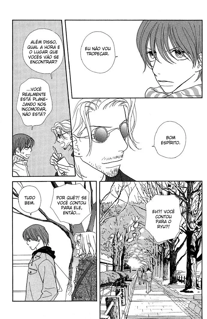 Baby Pop capitulo 6 pagina 23