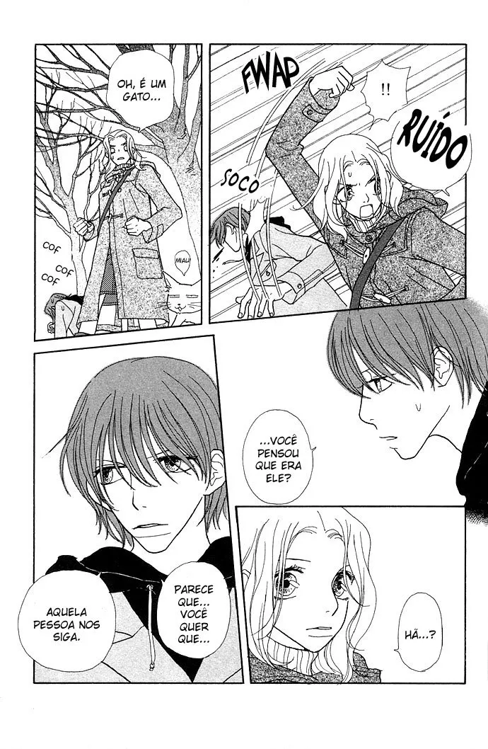 Baby Pop capitulo 6 pagina 25