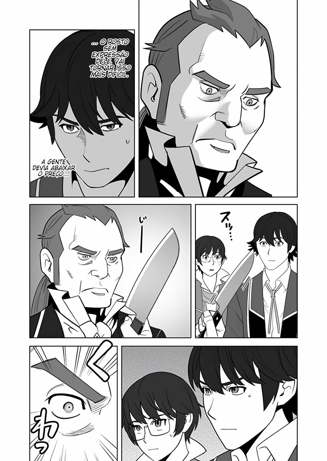 O Homem com Milhares de Habilidades: Invocando Besta em Outro Mundo capitulo 12 pagina 5