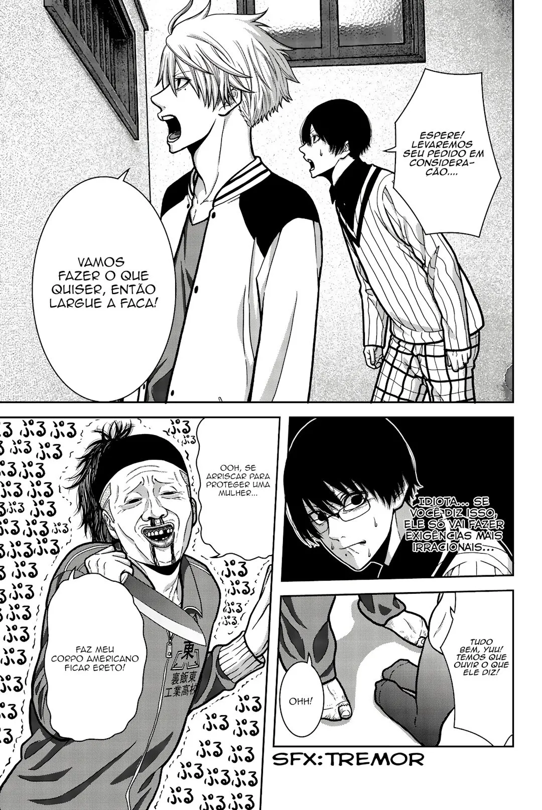 O Rei das Galinhas: O Orfanato AmeaÃ§ado capitulo 8 pagina 8