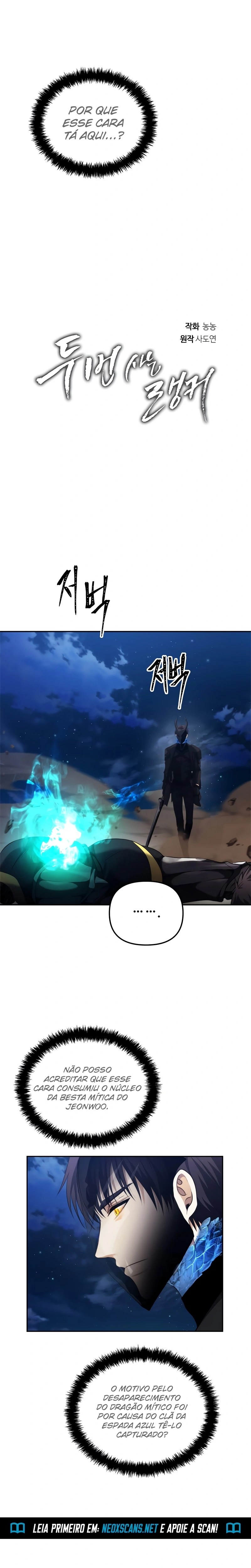 A Segunda Vida do Ranker capitulo 87 pagina 2
