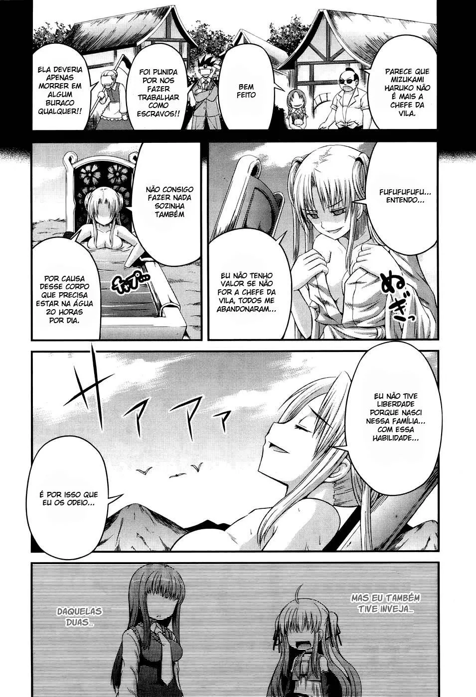 Banana no Nana capitulo 4.5 pagina 2