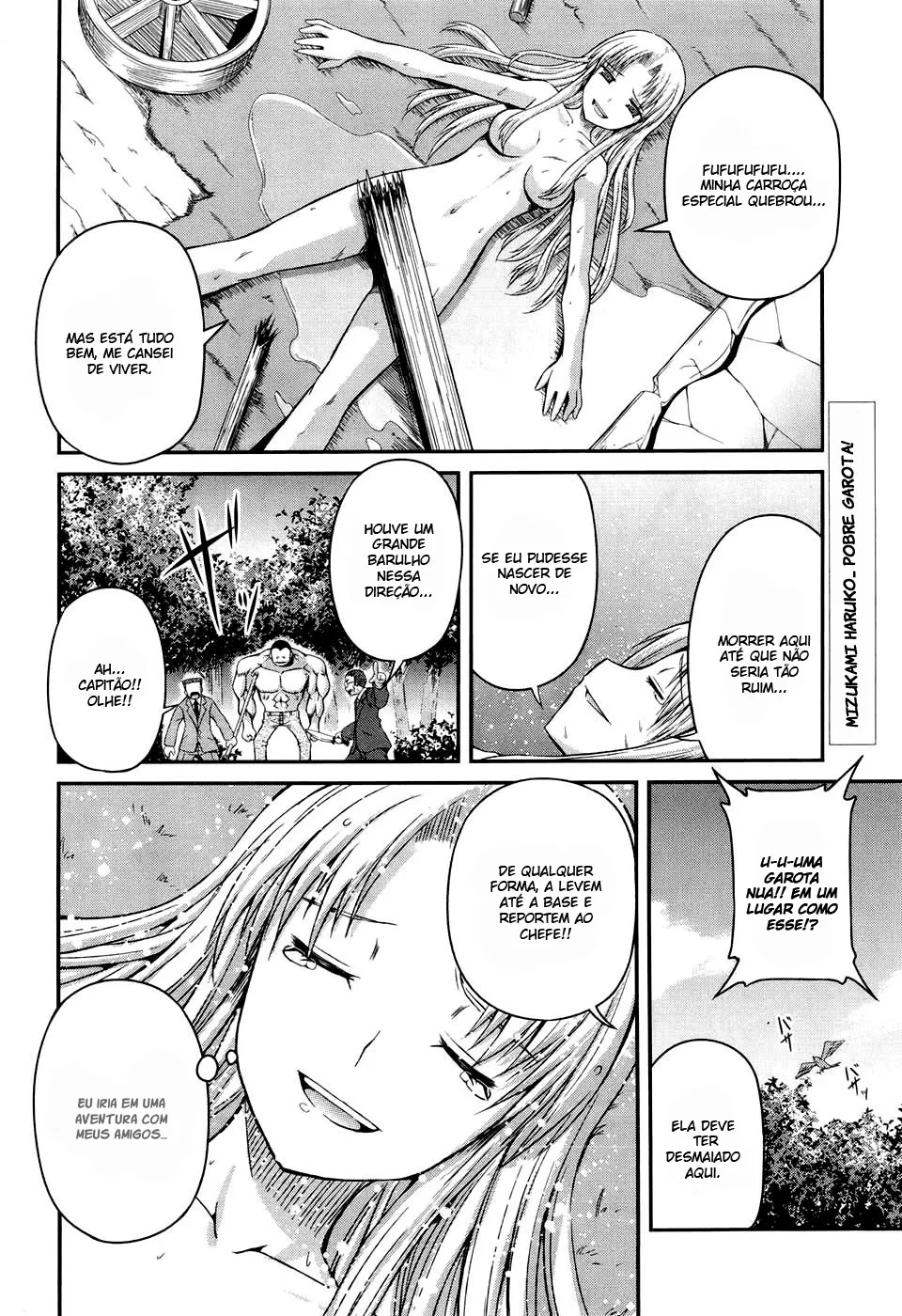 Banana no Nana capitulo 4.5 pagina 4