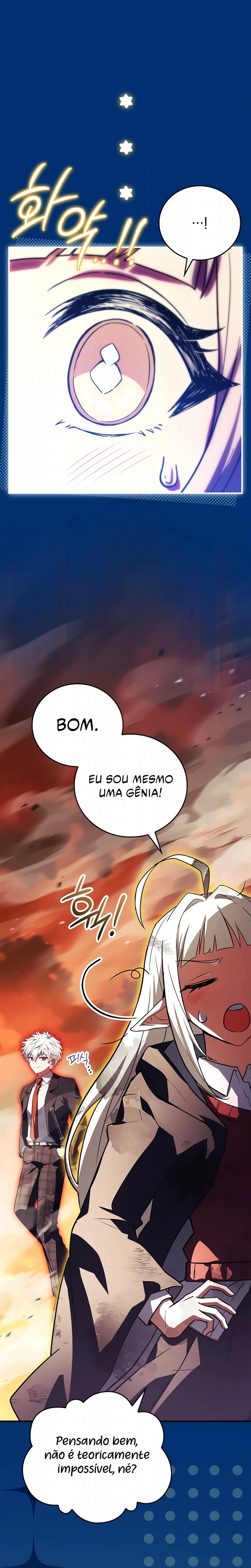 O Herói Lendário é um Aluno Com Honras da Academia capitulo 87 pagina 45