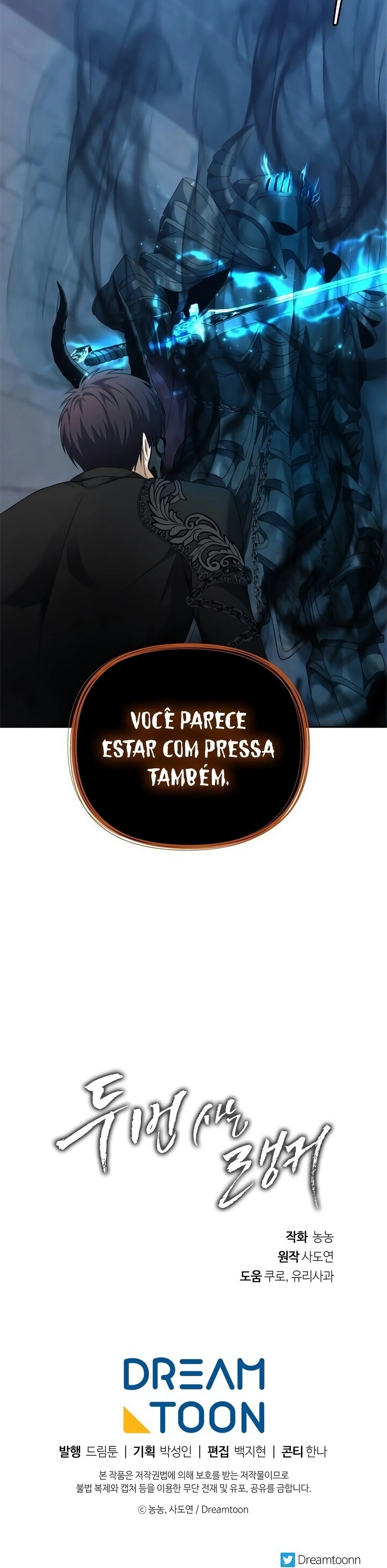 A Segunda Vida do Ranker capitulo 82 pagina 27
