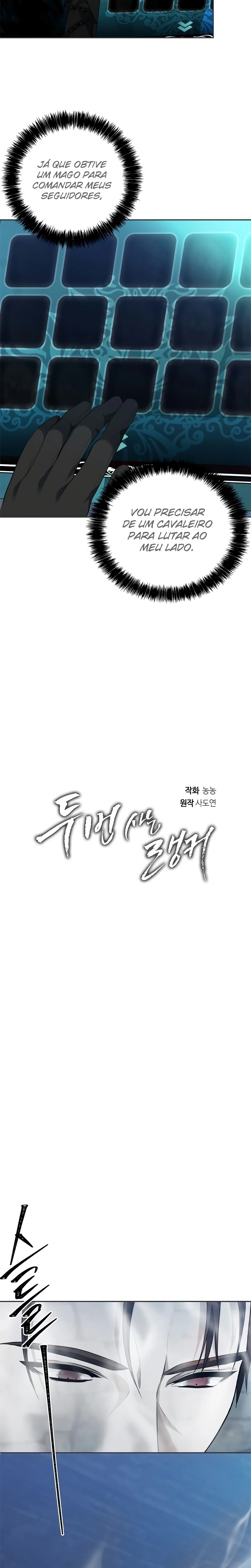 A Segunda Vida do Ranker capitulo 82 pagina 9