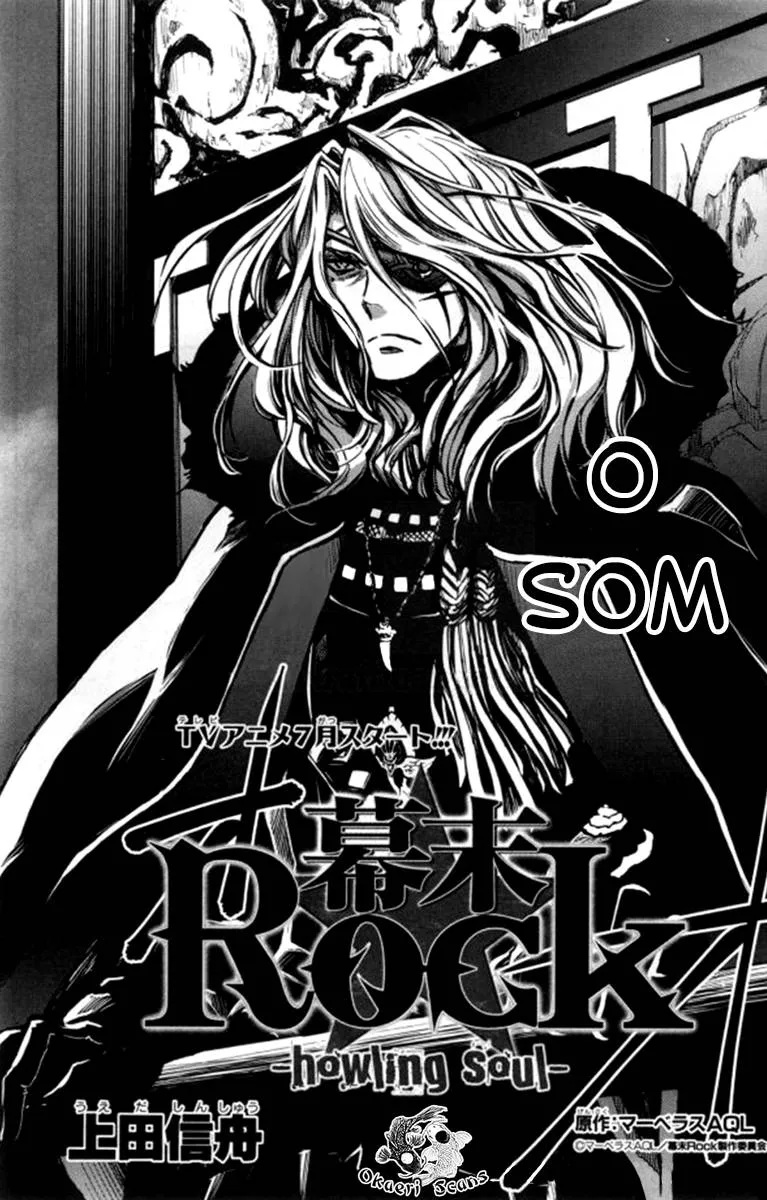 Bakumatsu Rock: Alma Uivante capitulo 3 pagina 1