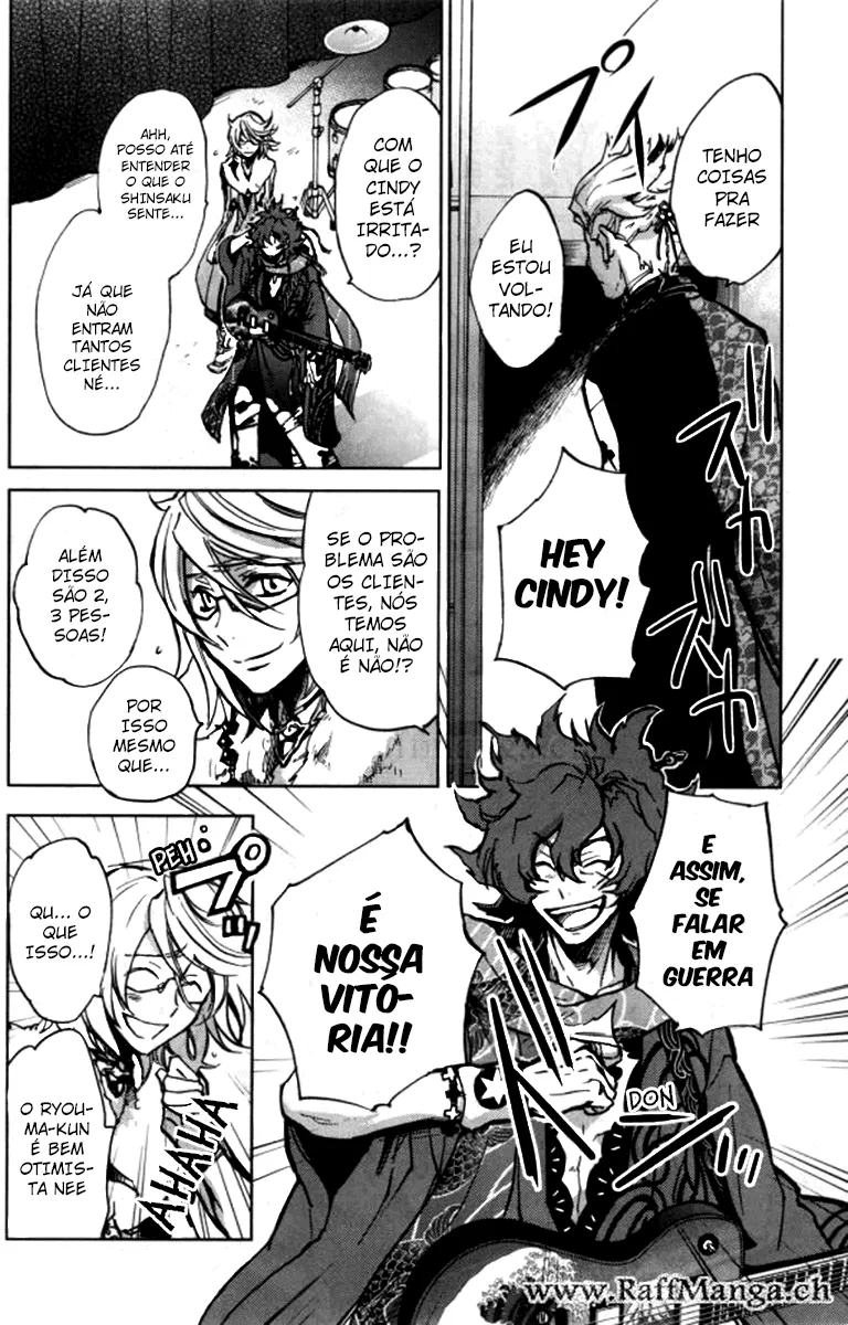 Bakumatsu Rock: Alma Uivante capitulo 3 pagina 11
