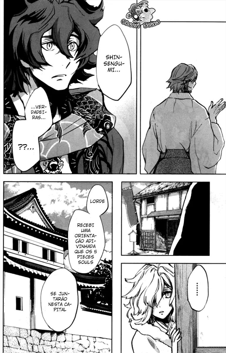 Bakumatsu Rock: Alma Uivante capitulo 3 pagina 15