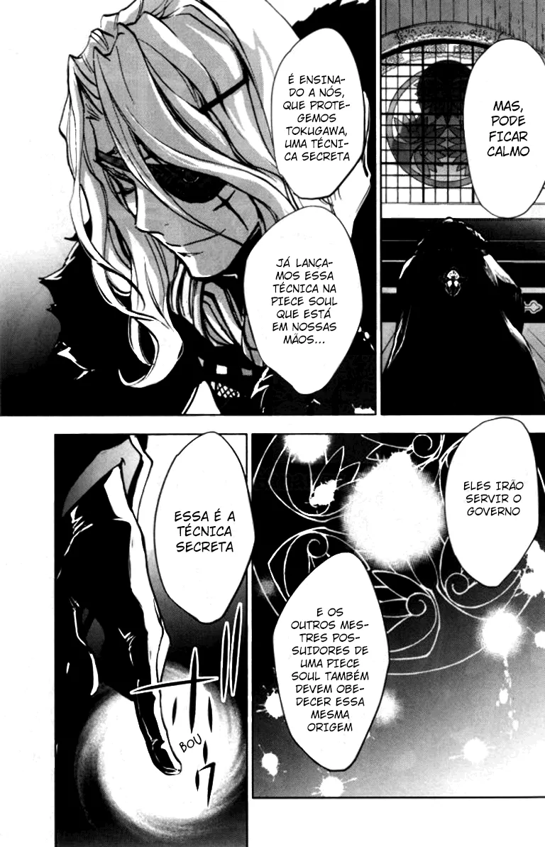 Bakumatsu Rock: Alma Uivante capitulo 3 pagina 16