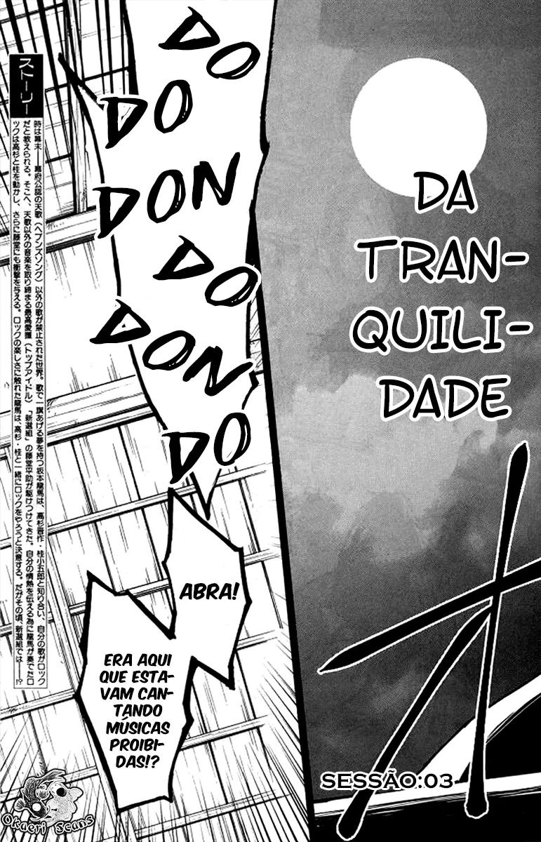Bakumatsu Rock: Alma Uivante capitulo 3 pagina 2