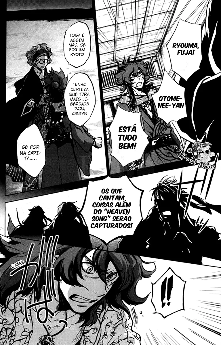 Bakumatsu Rock: Alma Uivante capitulo 3 pagina 3