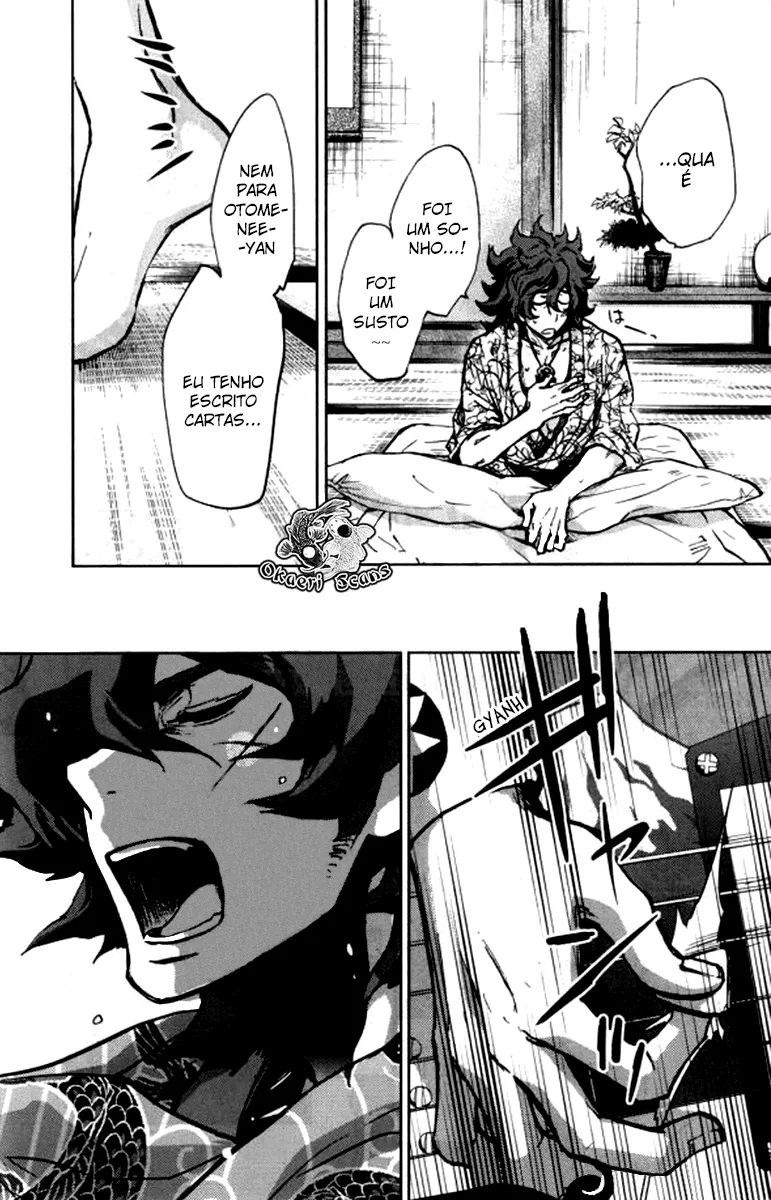 Bakumatsu Rock: Alma Uivante capitulo 3 pagina 4