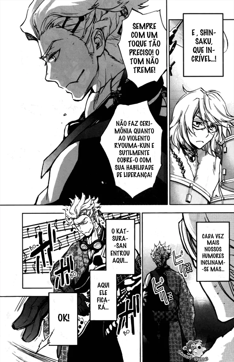 Bakumatsu Rock: Alma Uivante capitulo 3 pagina 6