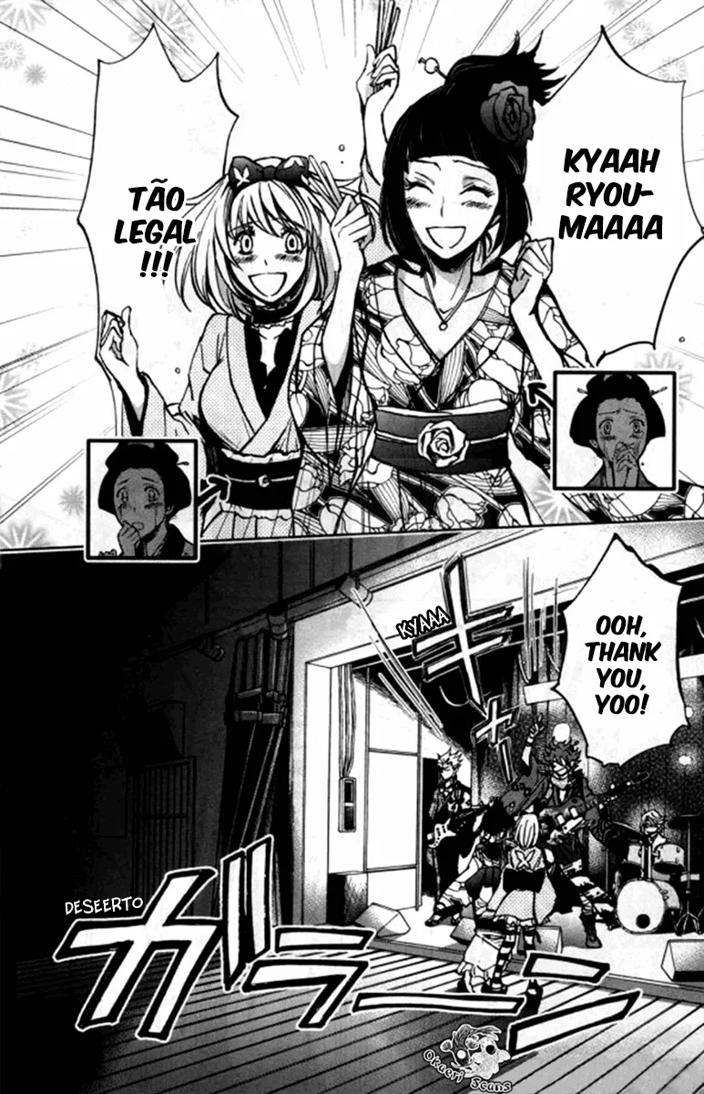 Bakumatsu Rock: Alma Uivante capitulo 3 pagina 8