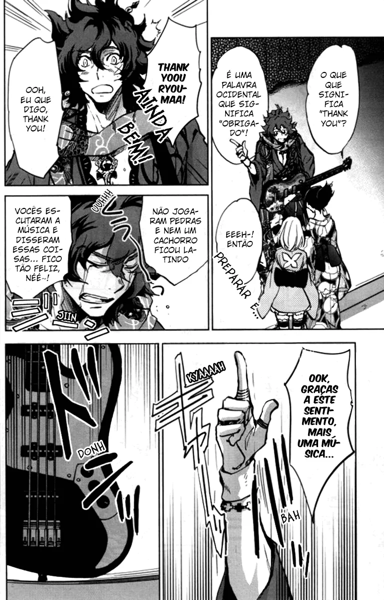 Bakumatsu Rock: Alma Uivante capitulo 3 pagina 9