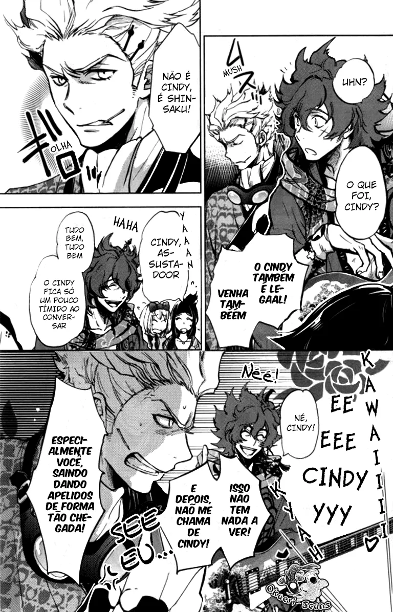 Bakumatsu Rock: Alma Uivante capitulo 3 pagina 10