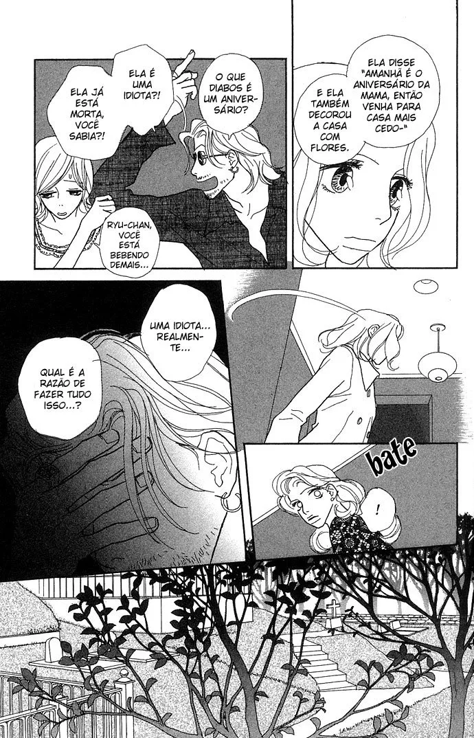 Baby Pop capitulo 4 pagina 13