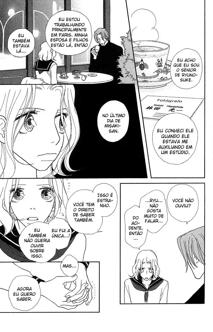 Baby Pop capitulo 4 pagina 15