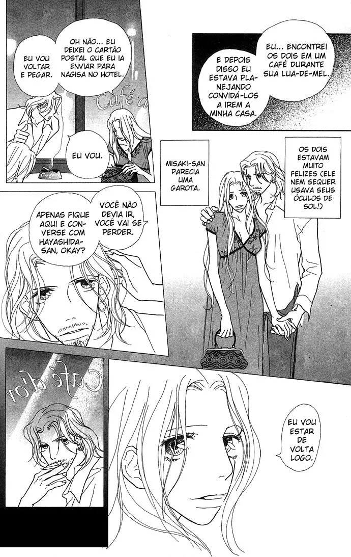 Baby Pop capitulo 4 pagina 16