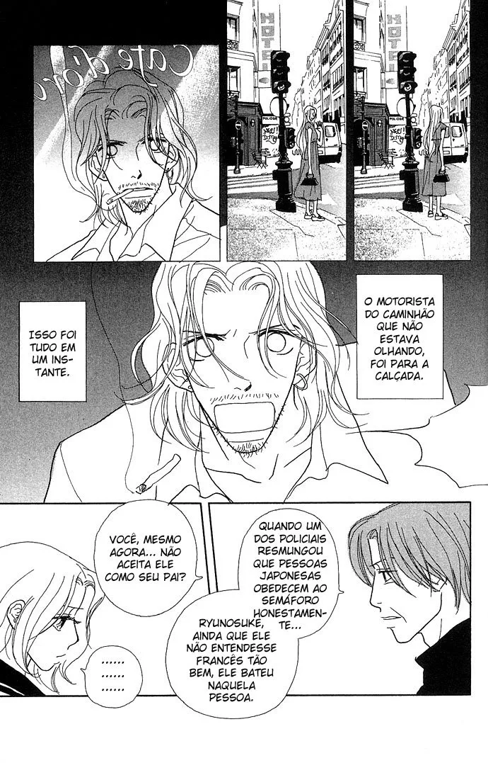 Baby Pop capitulo 4 pagina 17