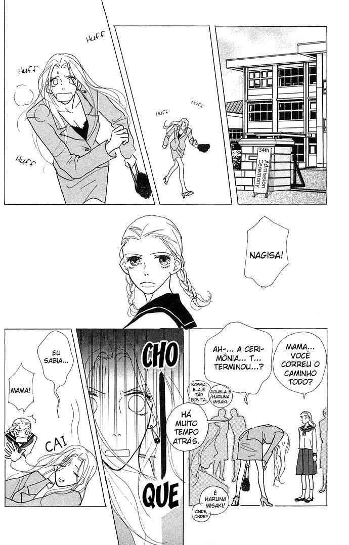 Baby Pop capitulo 4 pagina 2