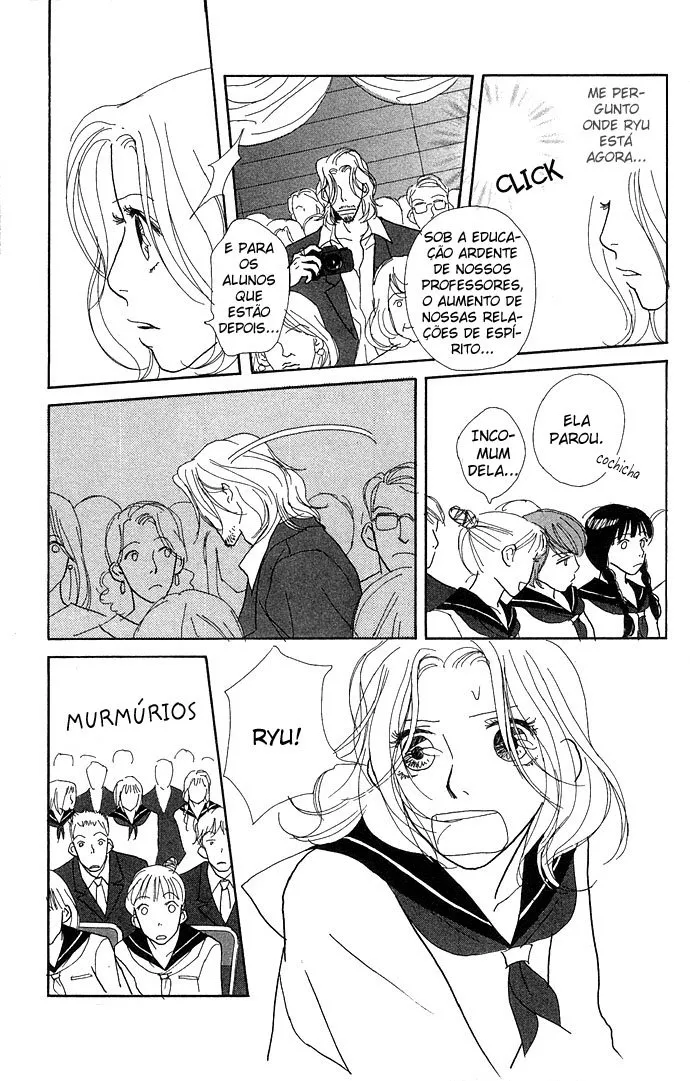 Baby Pop capitulo 4 pagina 27
