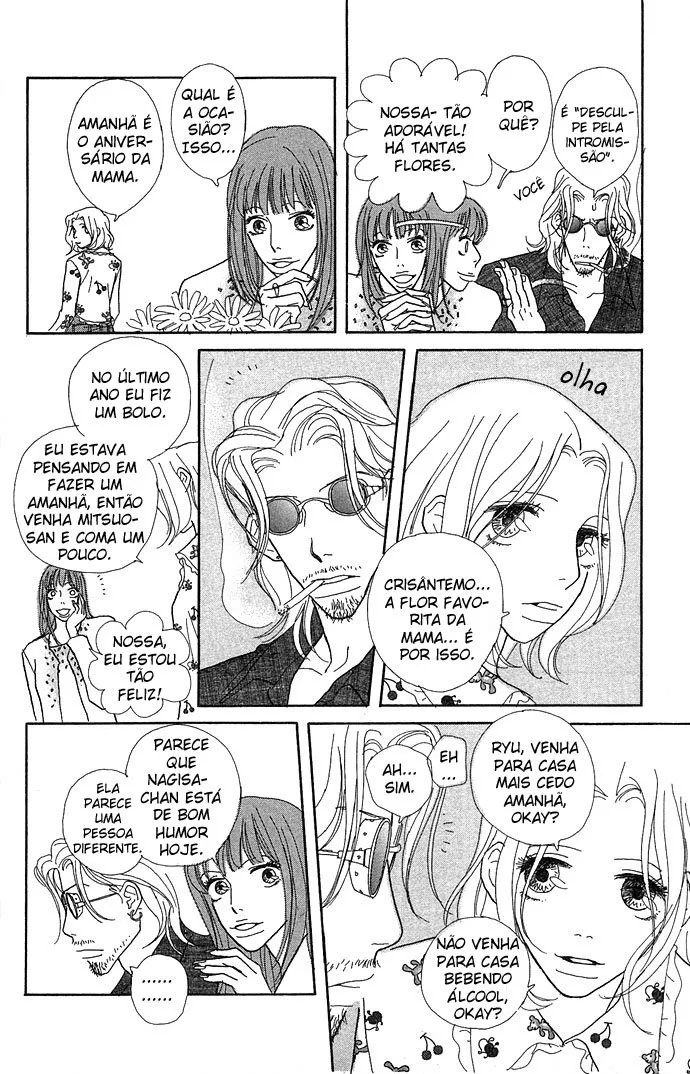 Baby Pop capitulo 4 pagina 10